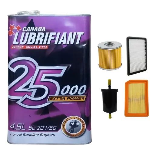 پکیج پژو پارس XU7 طلایی