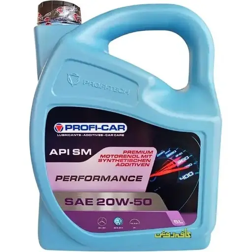 روغن موتور پروفیکار Performance 20W50 API SM حجم 5 لیتری