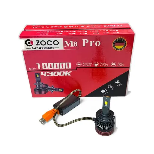 هدلایت زوکو مدل M8Pro نچرال (4300k) با گارانتی بسته دوعددی پایه H4