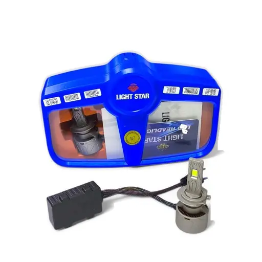 هدلایت LightStar مدل R150  بسته دو عددی پایه H7