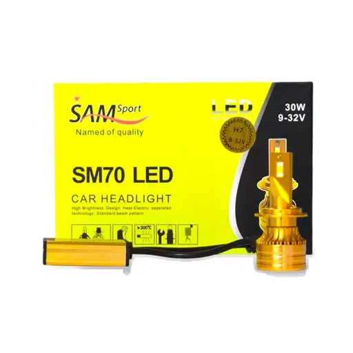 هدلایت sam مدل SM70 بسته دوعددی پایه H7